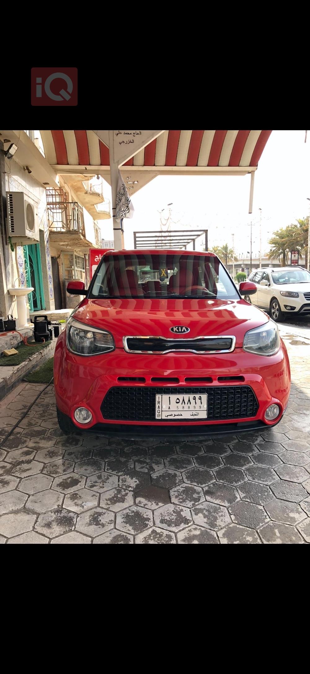 Kia Soul